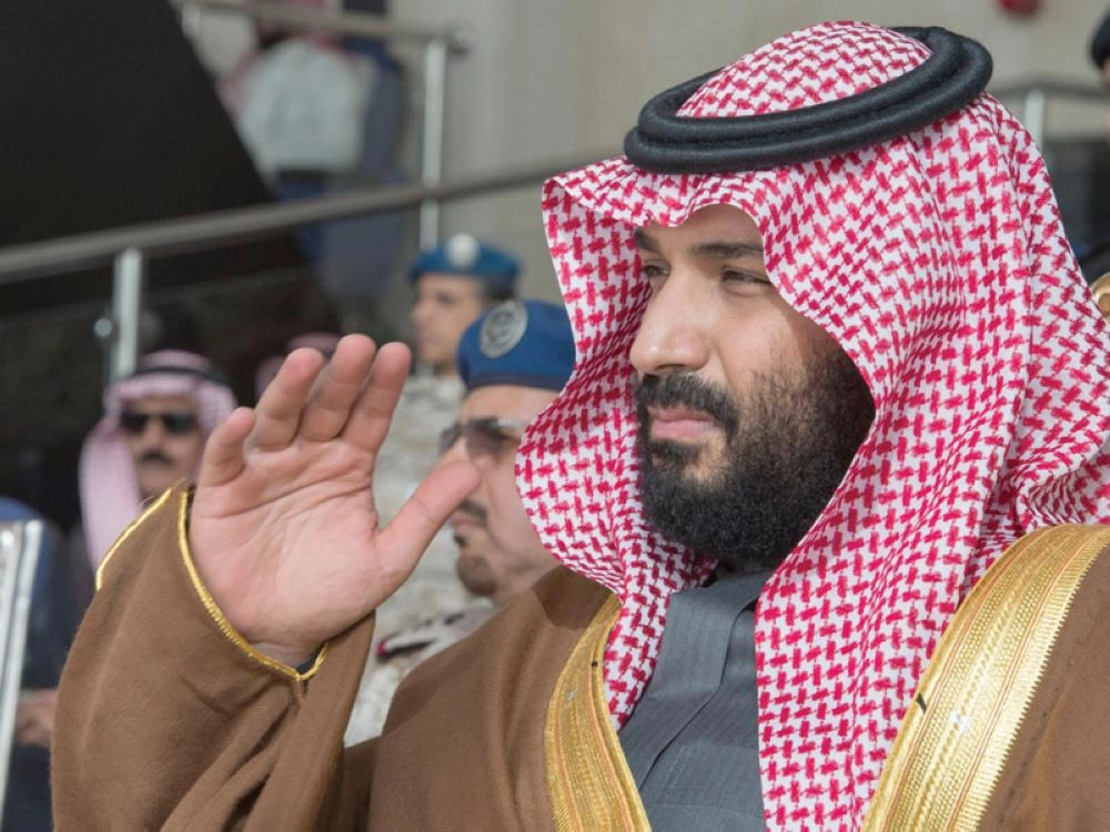 الأمير محمد بن سلمان خلال حفل تخريج الطلبة اليوم (واس)