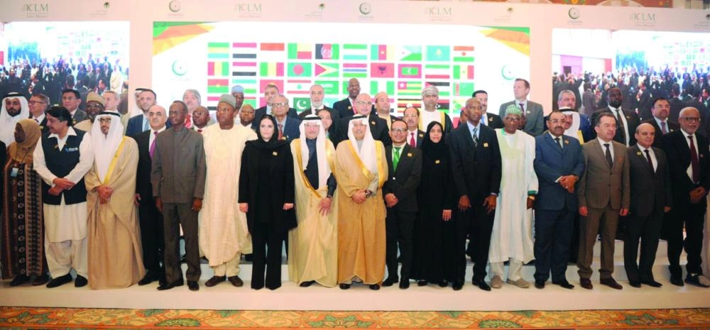 






جماعية لوزراء العمل في منظمة التعاون الإسلامي                                                                                                  (مكة)