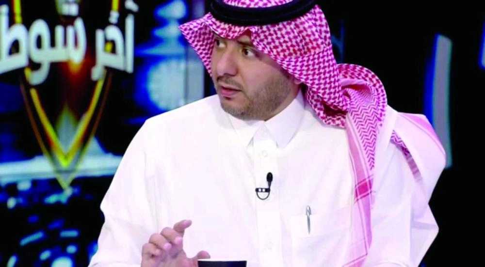 






طارق التويجري