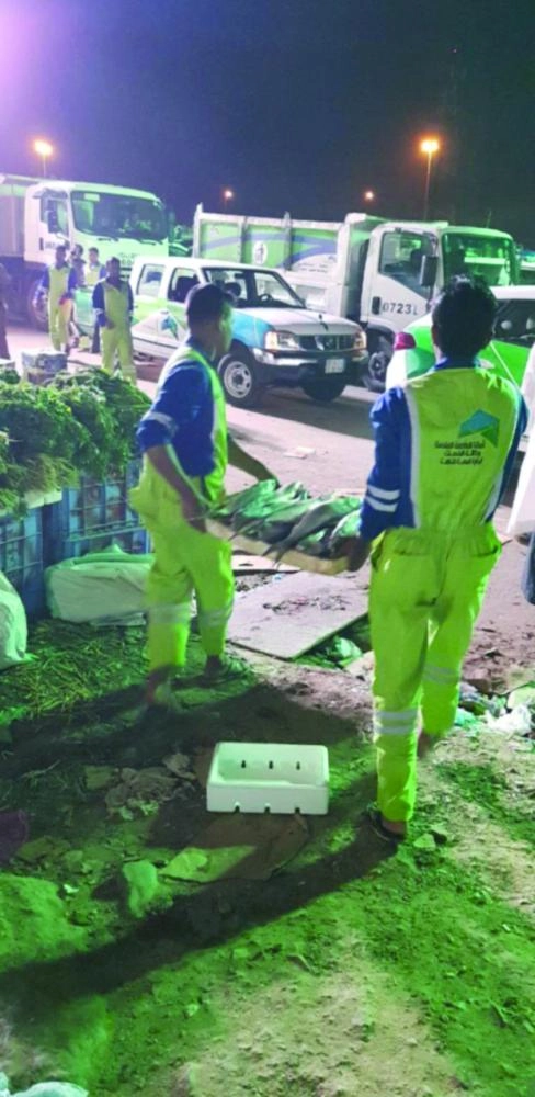 






جانب من الحملة                       (واس)