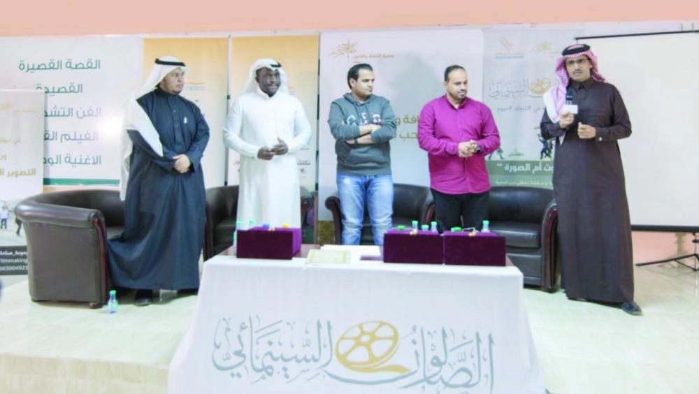 






من ملتقى الصالون السينمائي بتبوك                                                   (واس)