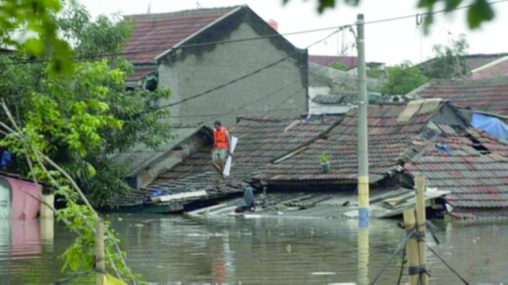 جاكرتا الإندونيسية