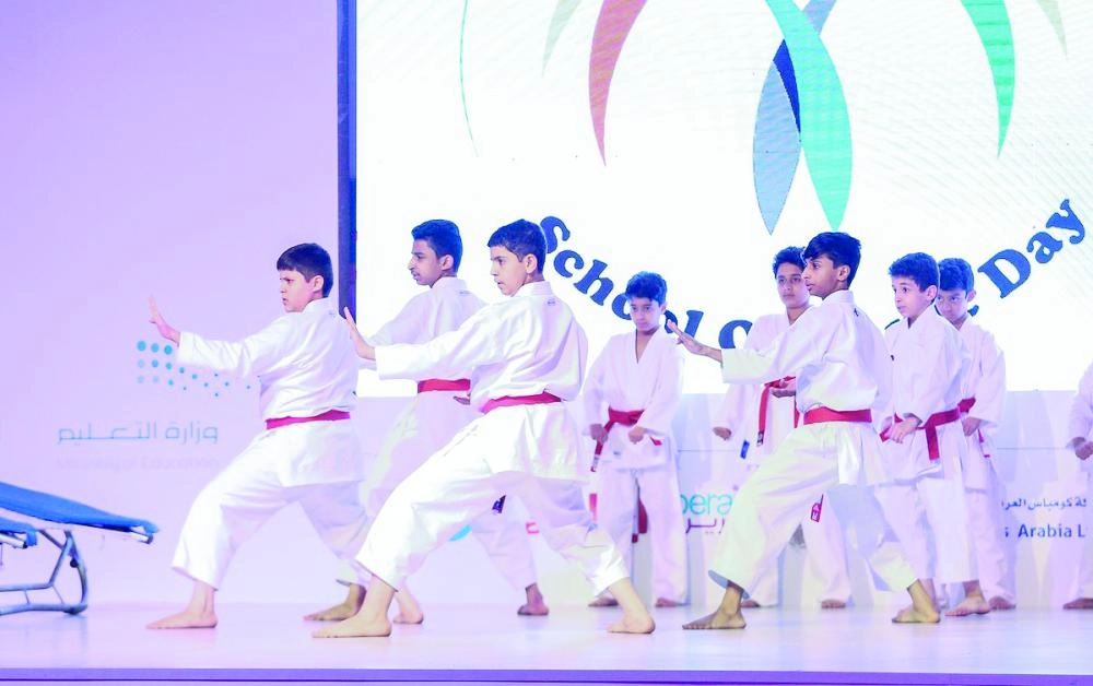 اليوم الأولمبي 