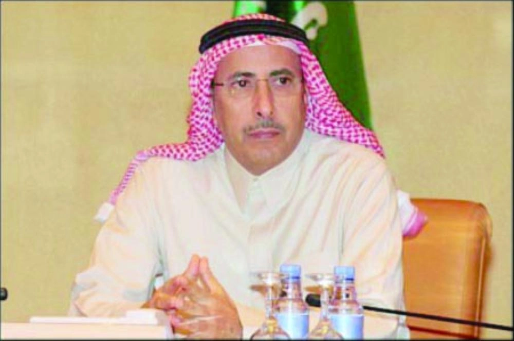 إبراهيم السلطان