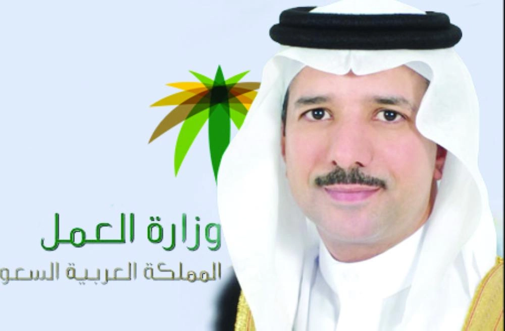 عبدالله أبوثنين