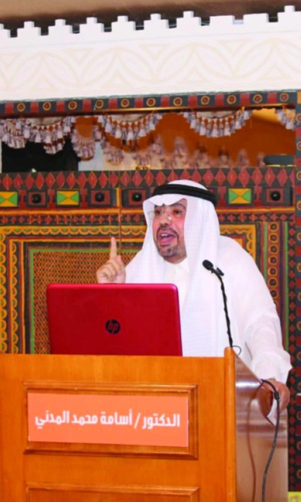 المدني يجيب عن أسئلة الحضور  (مكة)