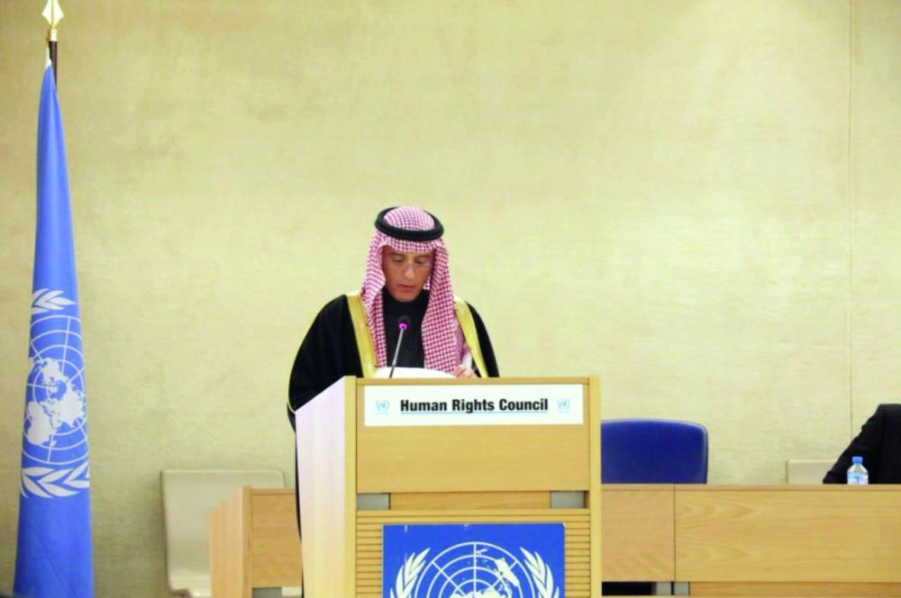 الجبير يلقي كلمة المملكة في مجلس حقوق الإنسان بجنيف (واس)