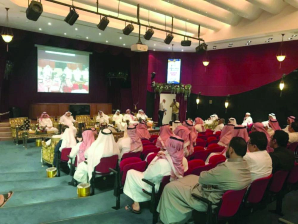 






من اللقاء الودي الرابع                                        (مكة)