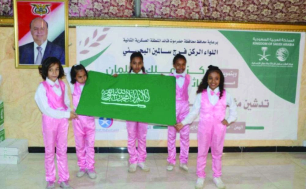 000-97206341519907628009