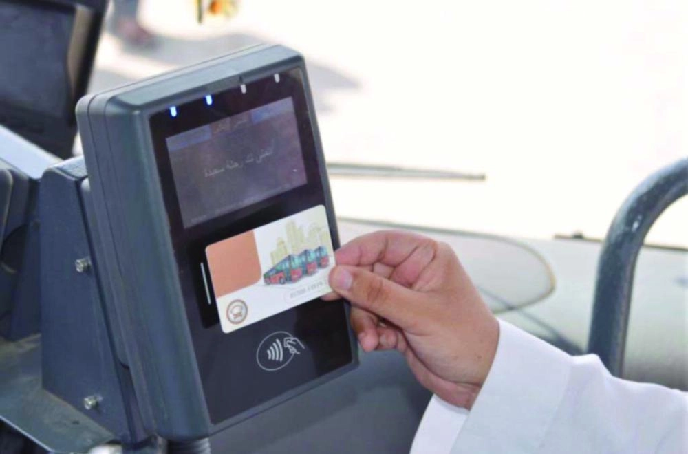 






تجربة البطاقات الالكترونية في حافلات النقل العام                           (واس)