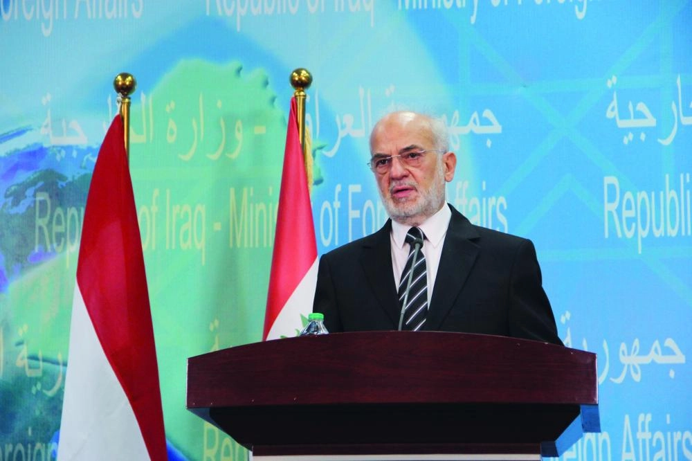 إبراهيم الجعفري