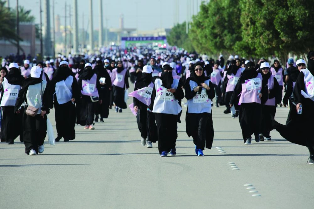 






جانب من ماراثون السيدات                                                                                                        (أمانة الأحساء)