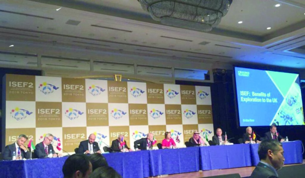 






المشاركون في المنتدى بطوكيو                                                            (مكة)