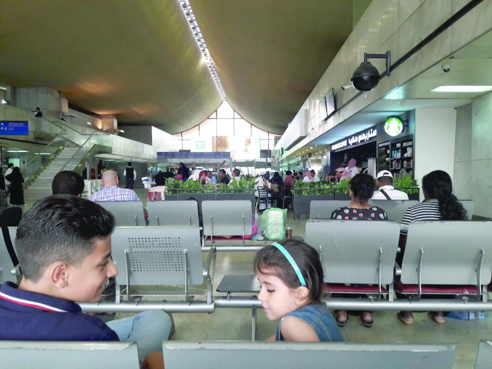 



صالة المغادرين في مطار جدة                                        (مكة)