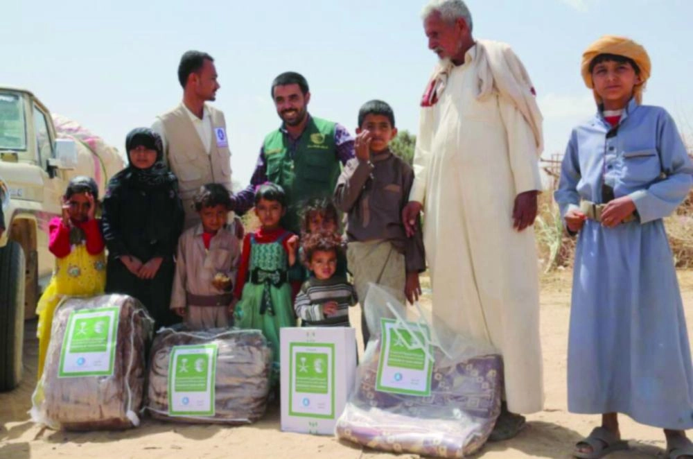 جانب من توزيع المساعدات (واس)