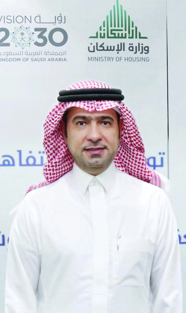 



ماجد الحقيل