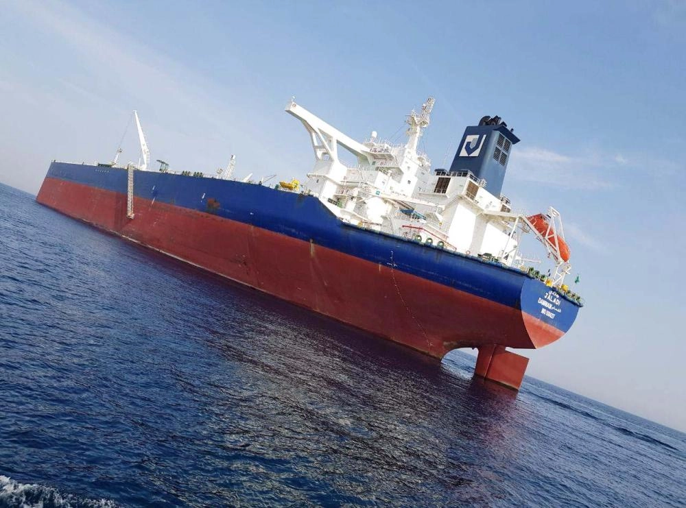 






ناقلة النفط العملاقة «جلادي»                                                                                        (واس)