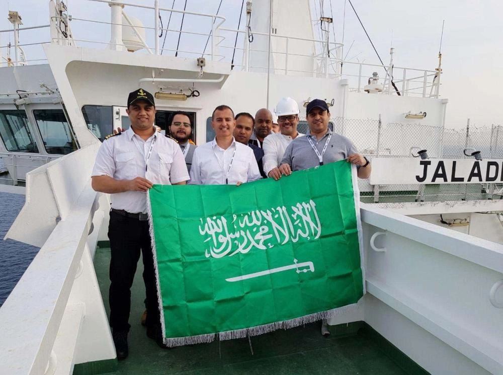 خلال الاحتفال برفع العلم السعودي