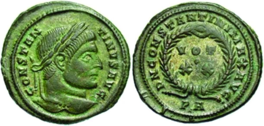 عملات من الكنز (Ancient Origins)