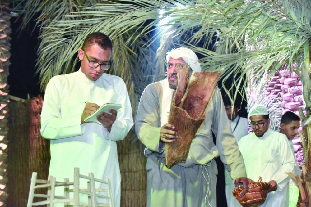 من أوبريت "الأحساء المبدعة" (مكة)