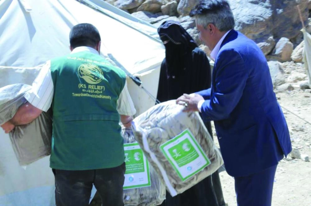 






مساعدات إيوائية للمتضررين