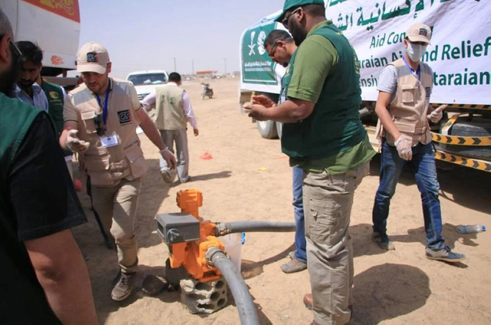 محافظات يمنية عدة استفادت من دعم مركز الملك سلمان                                                      (واس)