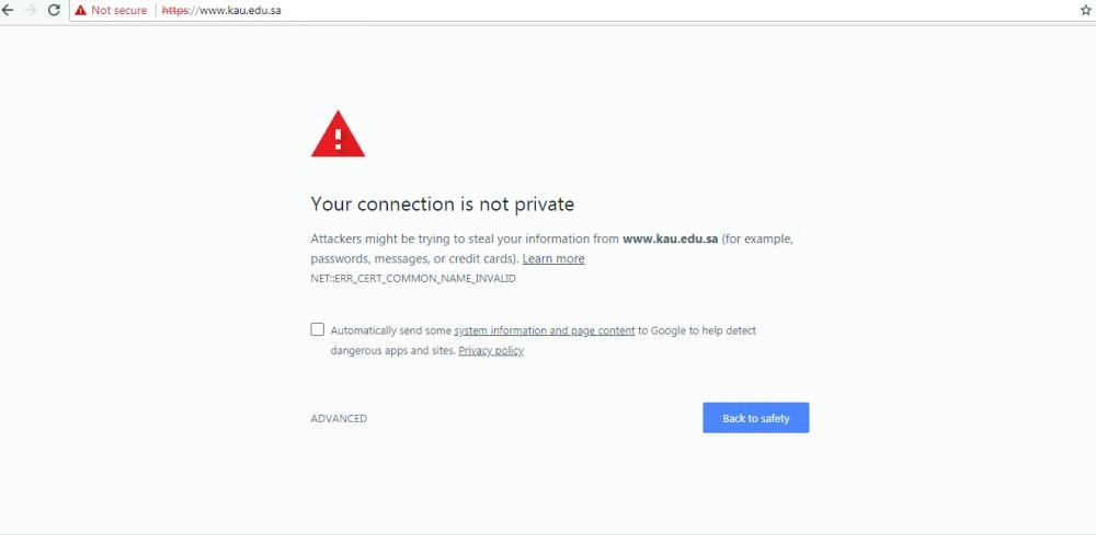 تعطل موقع الجامعة الإلكتروني عن العمل ليوم الثاني 