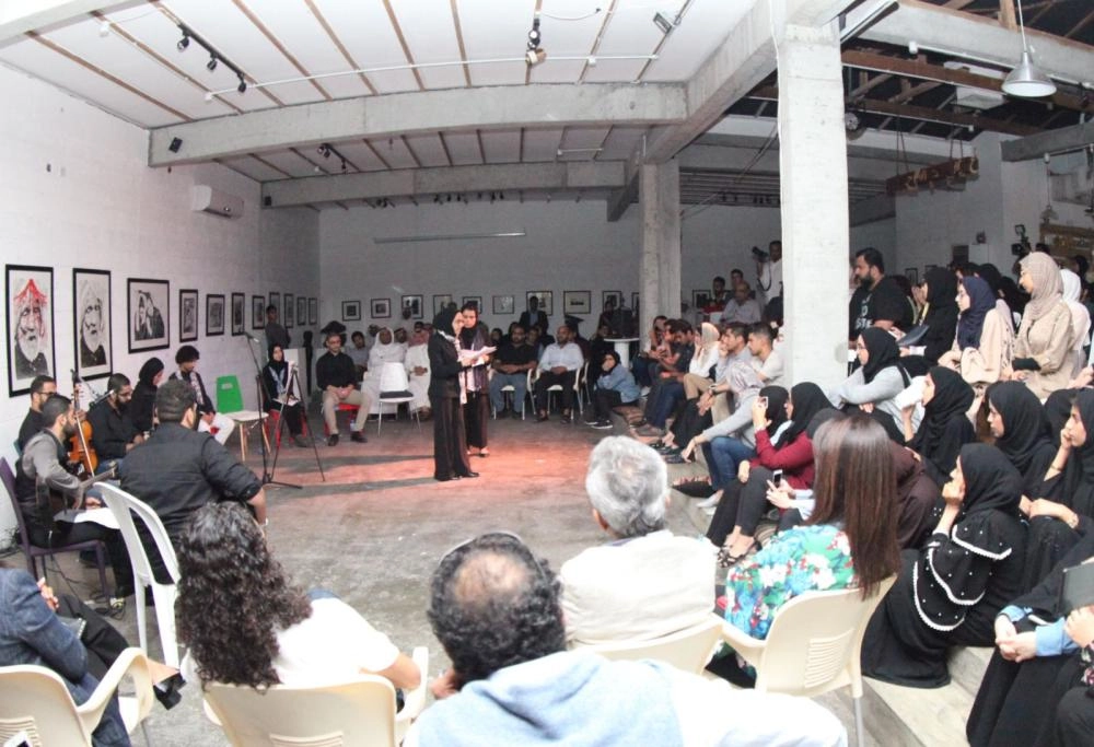 الحضور في أمسية قاسم حداد (مكة)