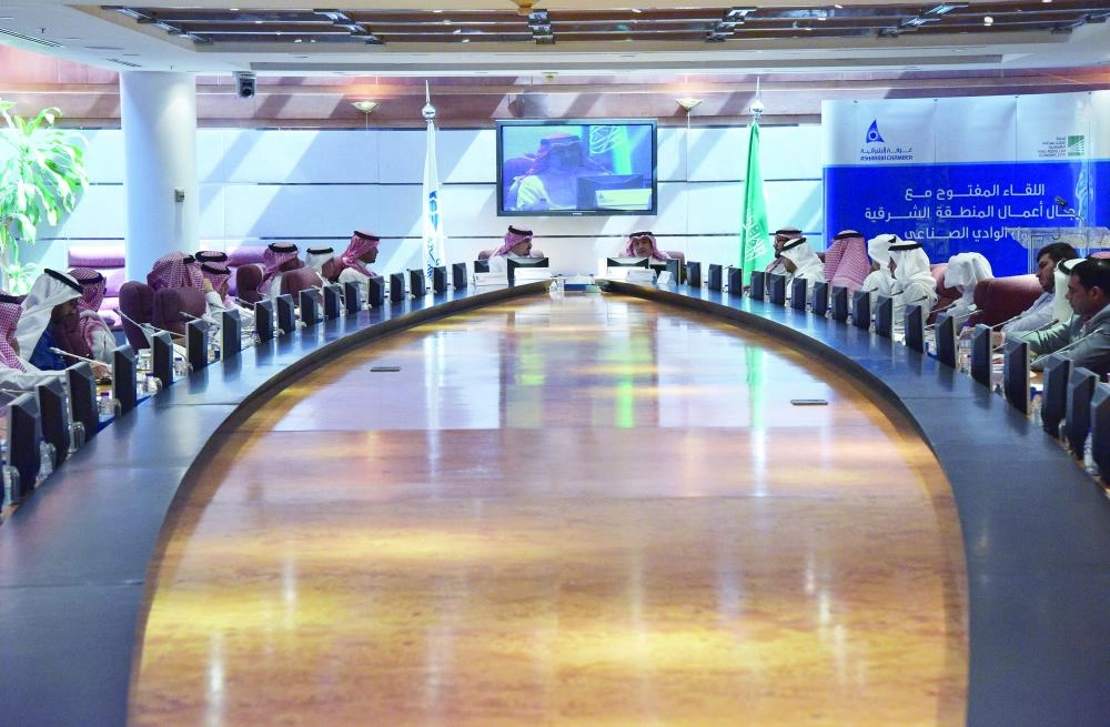 جانب من لقاء مدينة الملك عبد الله بغرفة الشرقية أمس ( مكة )