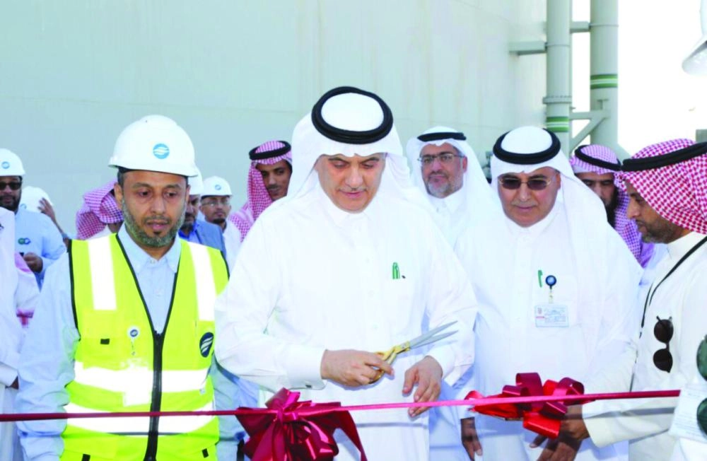 






عبدالرحمن الفضلي مدشنا المشروع                                  (واس) 