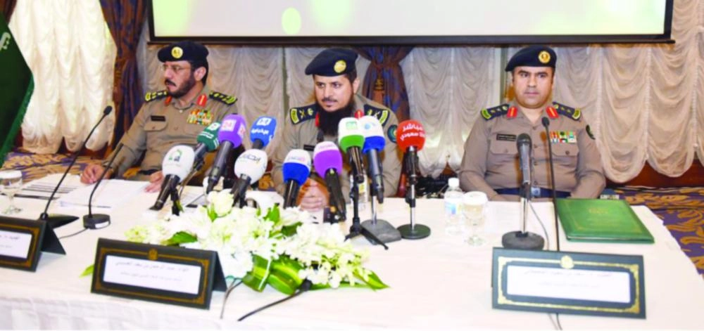 






من مؤتمر الدفاع المدني بالرياض أمس                                                (مكة)