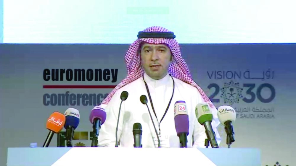 






الحقيل أثناء حديثه بالمؤتمر                        (صندوق التنمية العقارية)