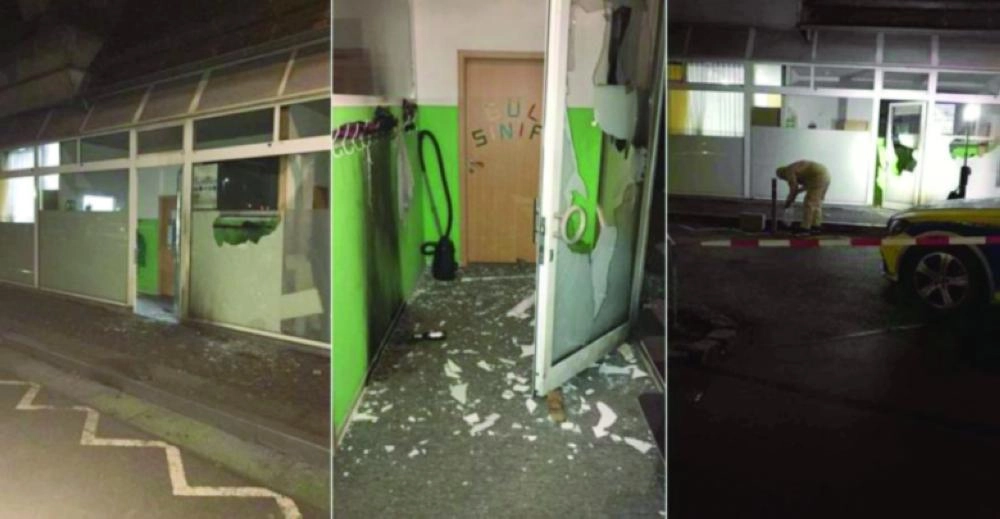 تعرض-مسجد-ترعاه-الجالية-التركية-للاعتداء-في-ألمانيا-780x405