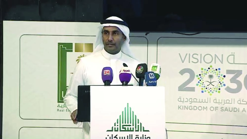 






العمودي خلال حديثه بالمؤتمر