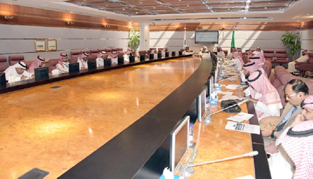 






جانب من اللقاء                                              (مكة)