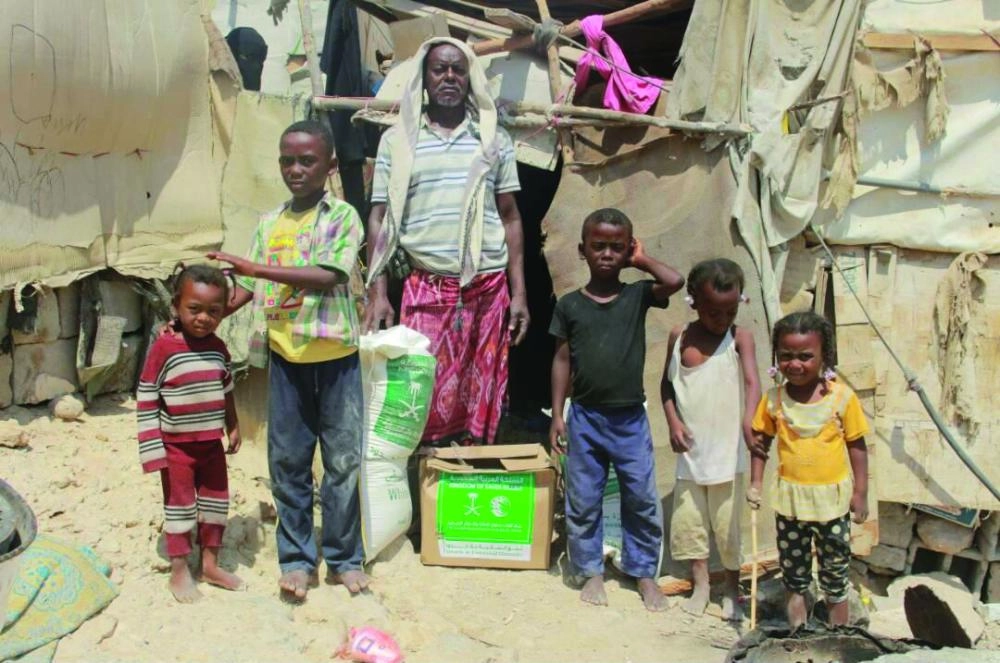 






 سلال مركز الملك سلمان الغذائية للأيتام وذوي الشهداء بالمكلا                                                                                                   (واس) 