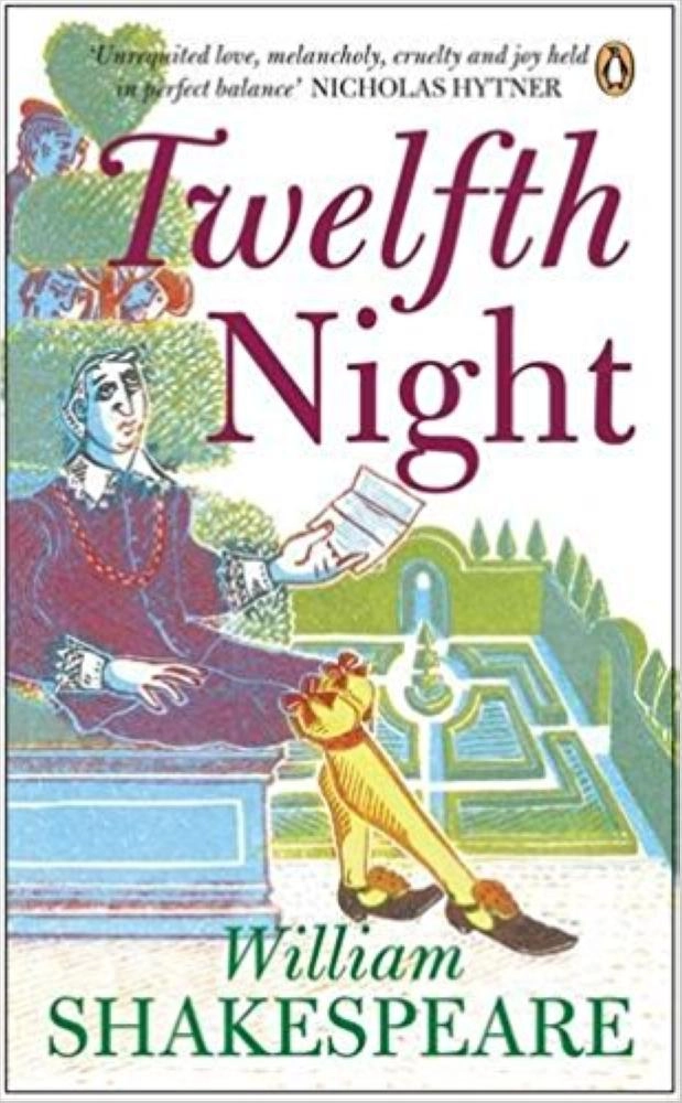 الليلة الثانية عشرة