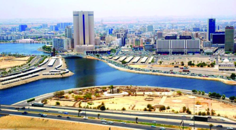 مدينة جدة