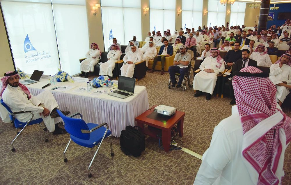 






جانب من الحضور                             (مكة)