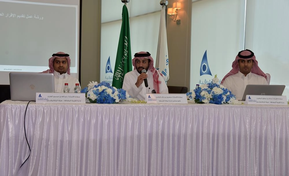 المتحدثون في اللقاء (مكة)