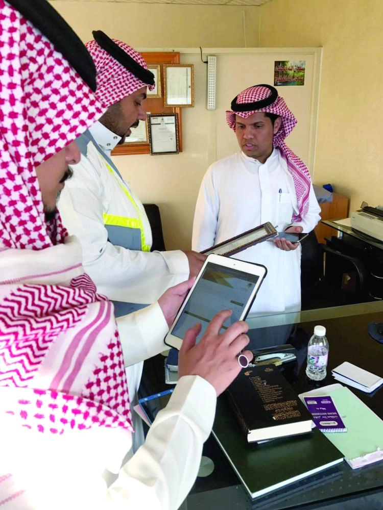 






مفتشو العمل خلال الجولة في منطقة مكة                                                                                                            (مكة)