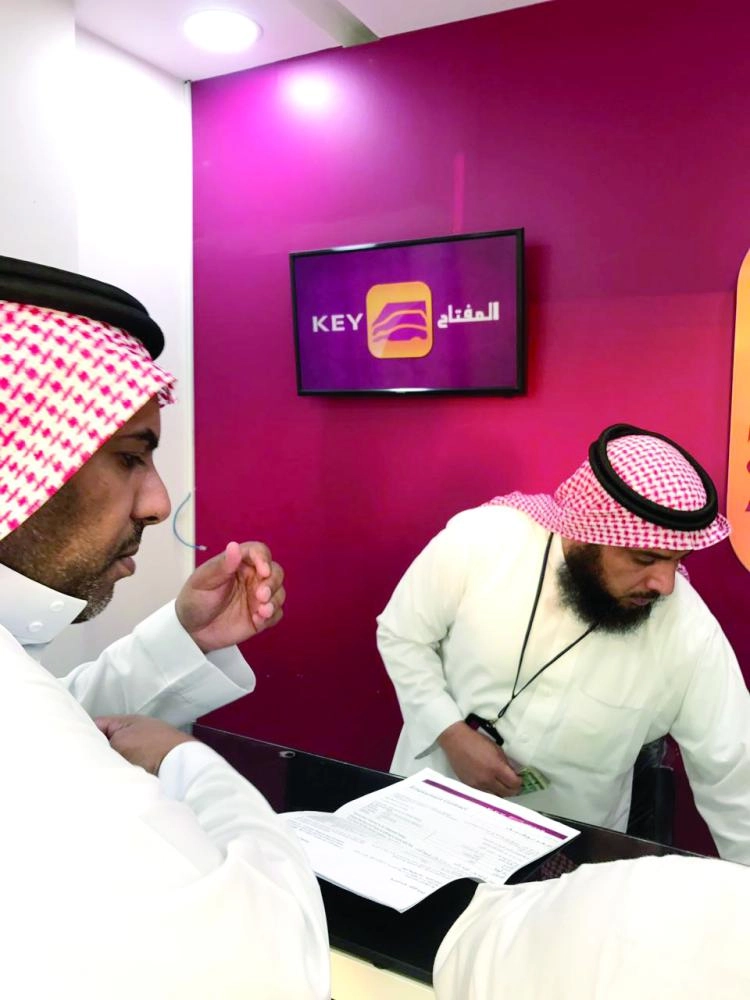 






جانب من تفتيش أحد المكاتب