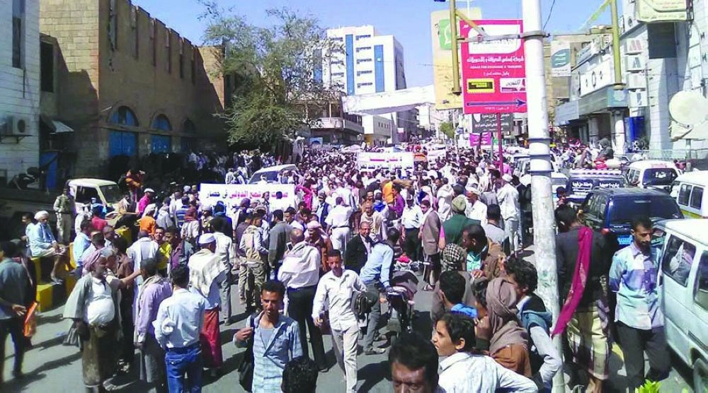 






مسيرة لأهالي تعز تطالب باستكمال التحرير                                                                                                 (اليمن الآن)