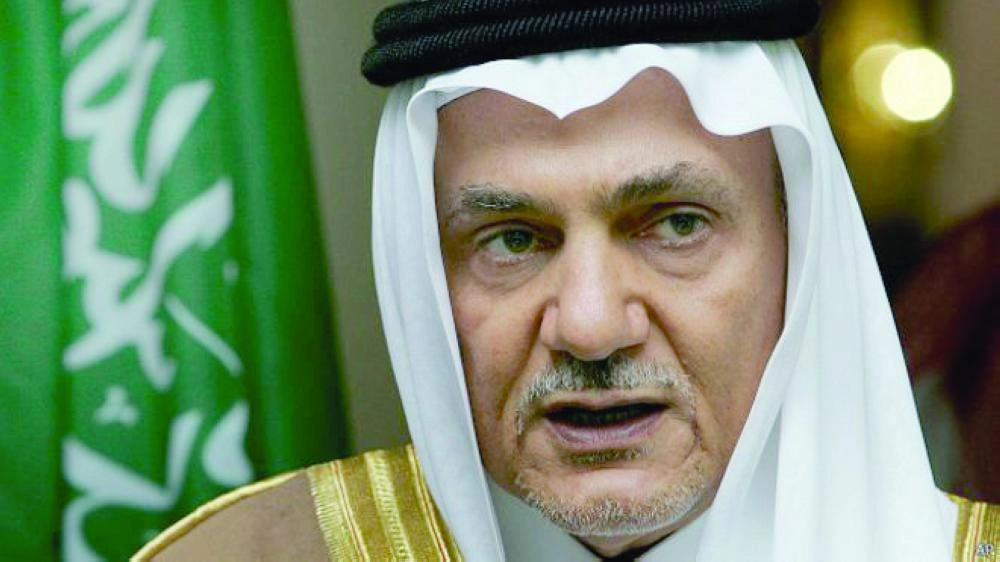 تركي الفيصل