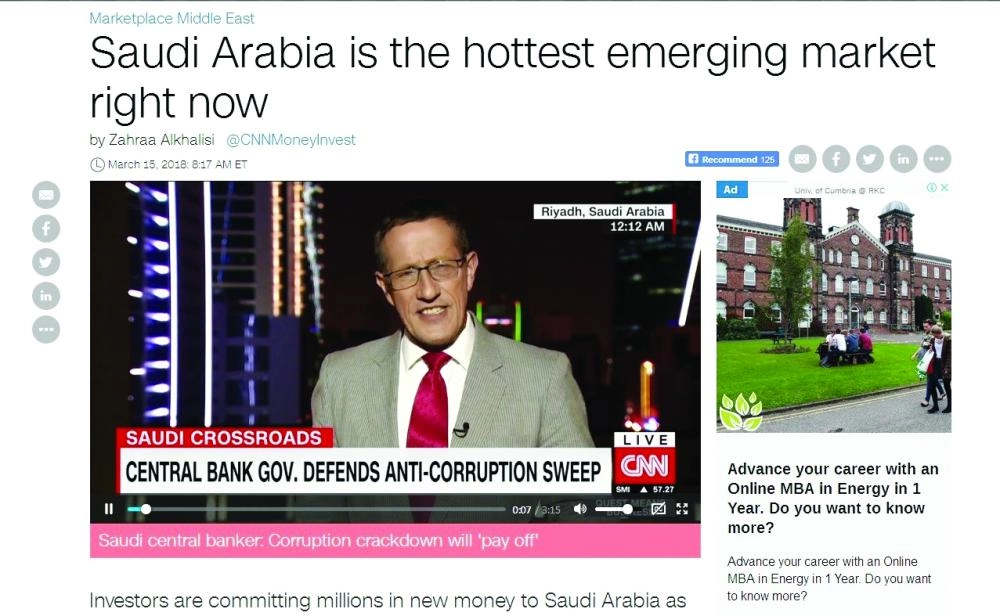 






من لقاء شبكة سي إن إن الأمريكية                                           (مكة)