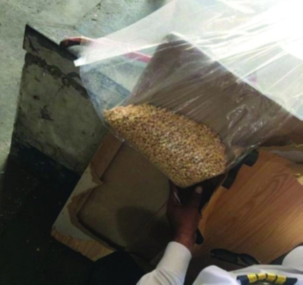 من عملية إحباط تهريب الكبتاجون                (واس)