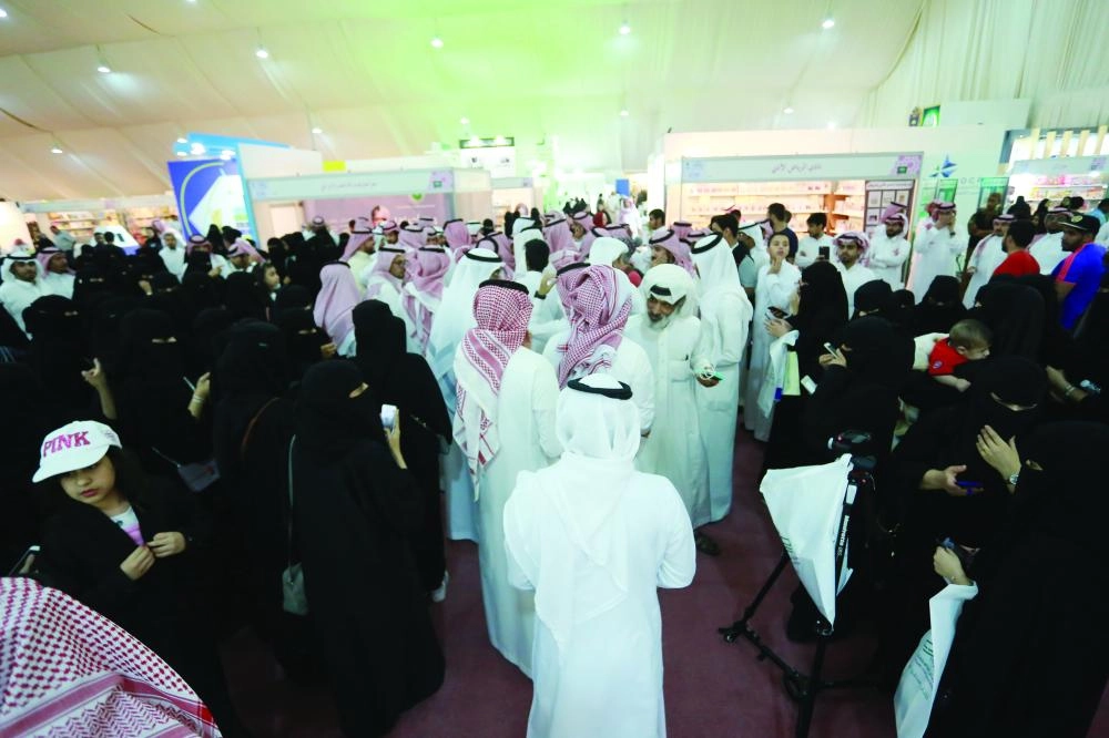 






من معرض الكتاب في الرياض                                                                (مكة)