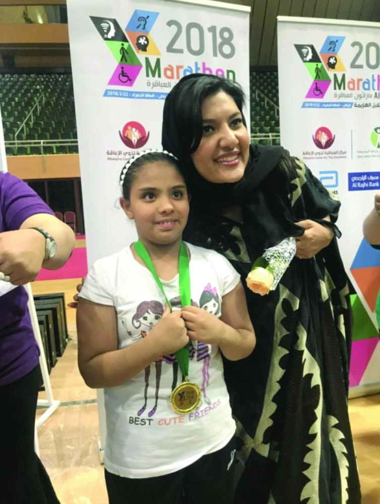 






ريما بنت بندر وإحدى المشاركات     (هيئة الرياضة)