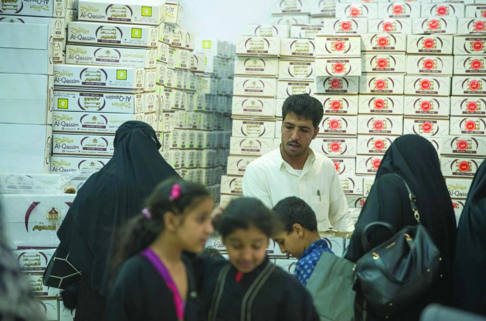 






من الفعاليات                                                      (واس)