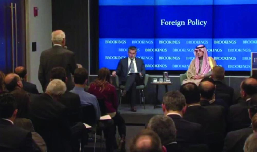 






عادل الجبير متحدثا بمعهد بروكينجز في واشنطن                     (د ب أ)